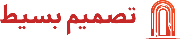 تصميم شعار تصميم بسيط