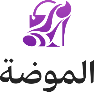 تصميم شعار الموضة