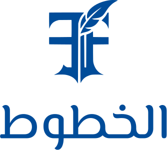 تصميم شعار الخطوط