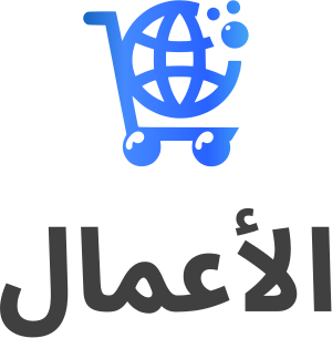 تصميم شعار الأعمال