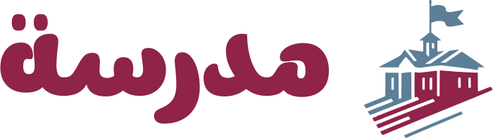 تصميم شعار مدرسة