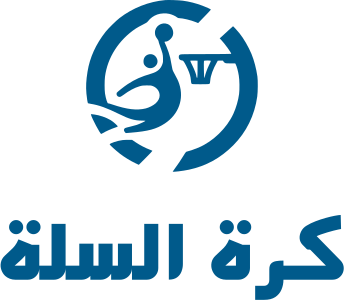 تصميم شعار كرة السلة