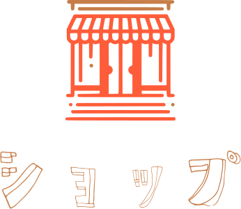 ショップ ロゴデザイン