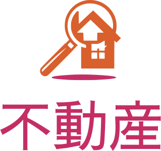 不動産 ロゴデザイン