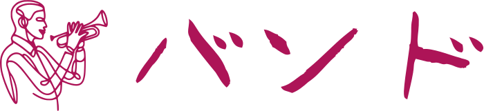 バンド ロゴデザイン