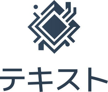 テキスト ロゴデザイン