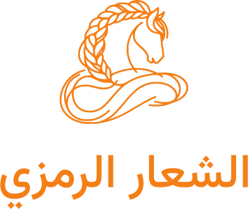 تصميم شعار الشعار الرمزي