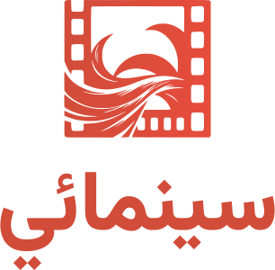 تصميم شعار سينمائي