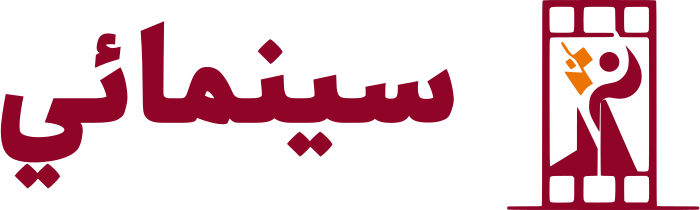 تصميم شعار سينمائي