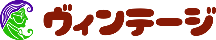 ヴィンテージ logo design