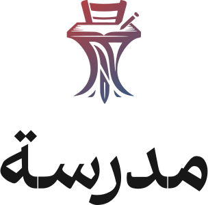 مدرسة logo design