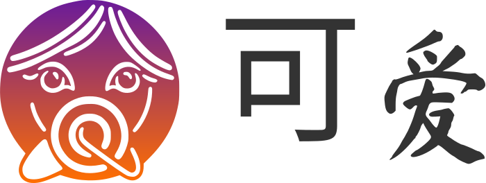 可爱 logo design