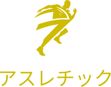 アスレチック logo design