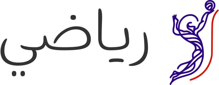 رياضي logo design