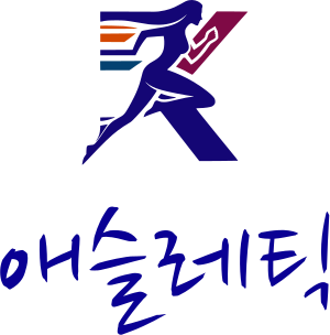 애슬레틱 logo design