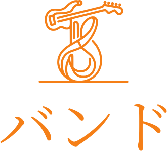 バンド logo design