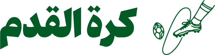 كرة القدم logo design