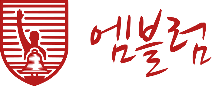 엠블럼 로고 디자인