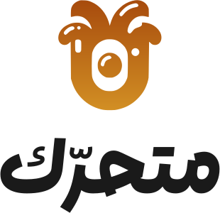 تصميم شعار متحرّك