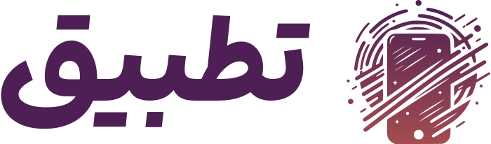 تصميم شعار تطبيق