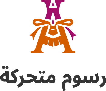 تصميم شعار كرتون