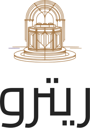 تصميم شعار ريترو