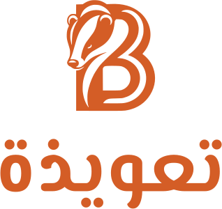 تصميم شعار تعويذة
