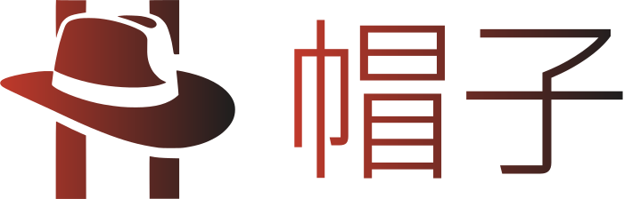 帽子 标志设计