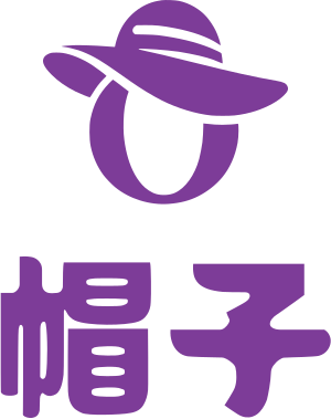 帽子 标志设计