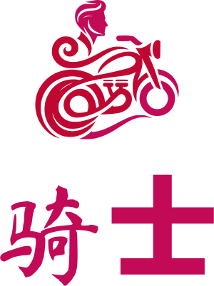 骑士 标志设计