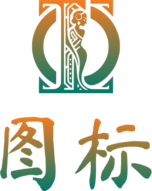图标 标志设计