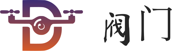 阀门 标志设计