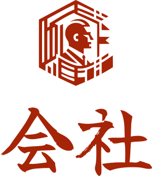 会社 ロゴデザイン