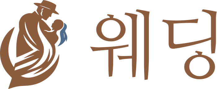 웨딩 로고 디자인
