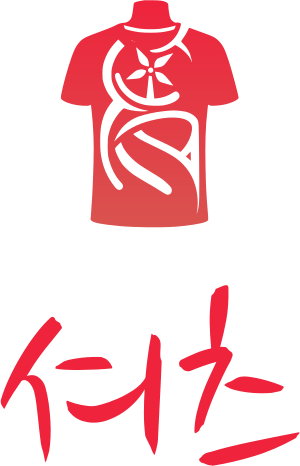 셔츠 로고 디자인