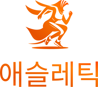 애슬레틱 로고 디자인