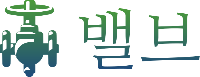 밸브 로고 디자인