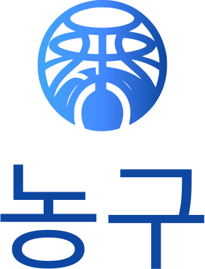 농구 로고 디자인