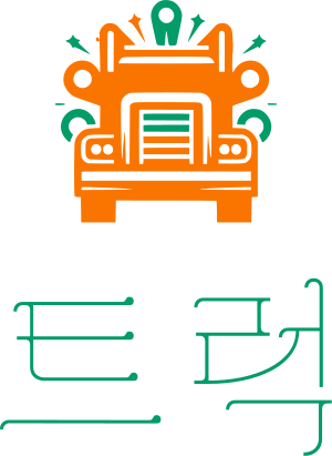 트럭 로고 디자인