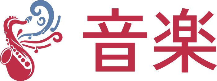 音楽 ロゴデザイン