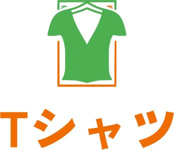 Tシャツ ロゴデザイン