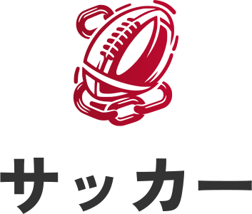 アメリカンフットボール ロゴデザイン