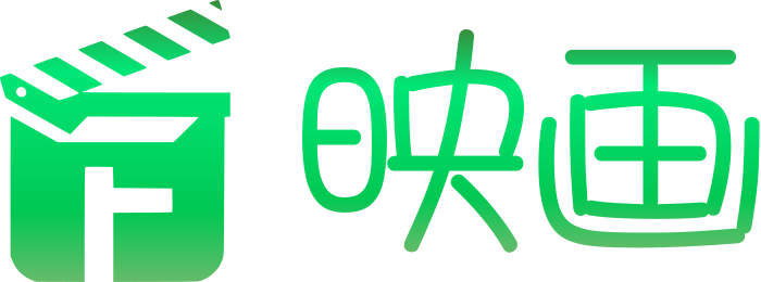 映画 logo design