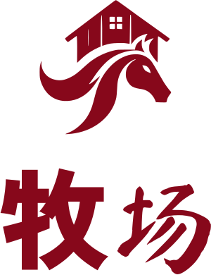 牧场 logo design