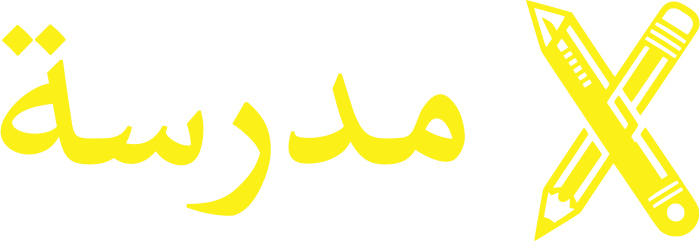 مدرسة logo design