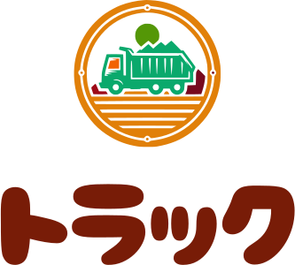 トラック logo design