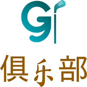 俱乐部 logo design