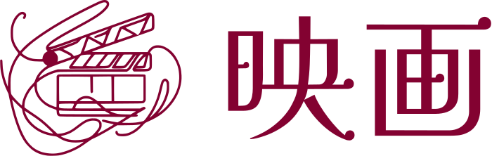 映画 logo design