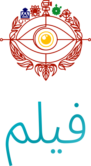 فيلم logo design