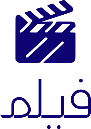 فيلم logo design